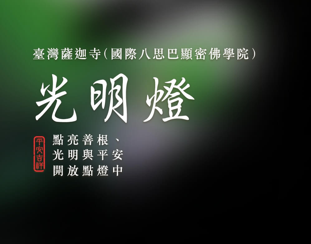 banner-text
